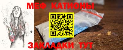 эйфоретик Кумертау