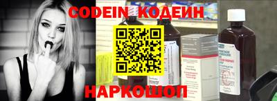 меф Кунгур