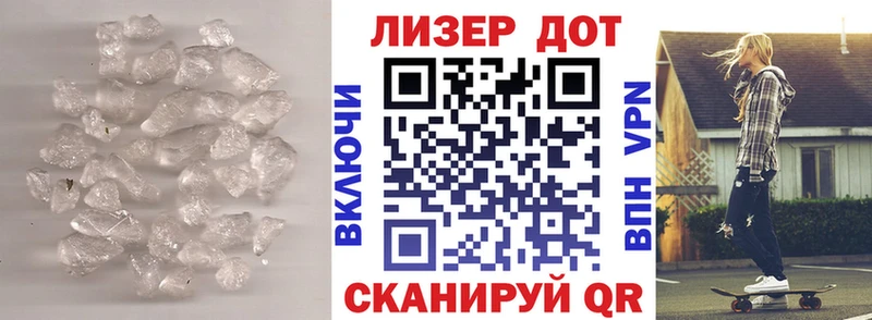 ЛСД экстази ecstasy  купить наркоту  Долгопрудный 