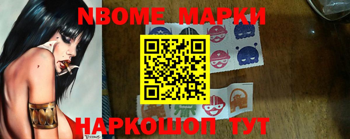 LSD-25 экстази кислота Долгопрудный